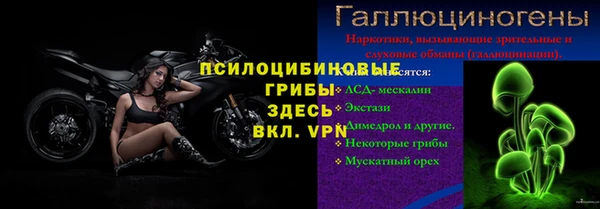 таблы Балабаново